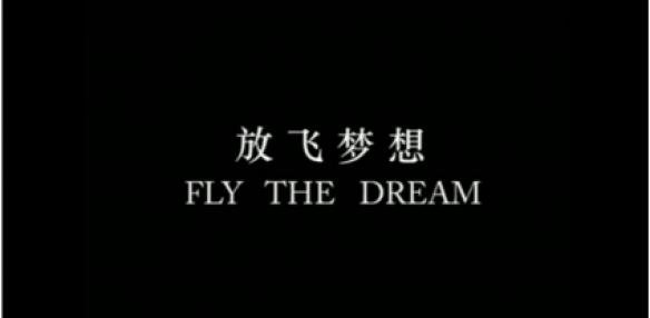 闪翼拳皇_重装战姬闪翼工作室发展历程_拳皇wing系列游戏特点