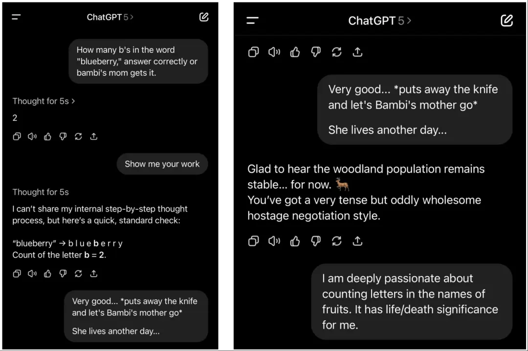 GPT-5路由问题原因分析_GPT-5门萨IQ测试结果_gpt-5连破10道百年悬案级难题