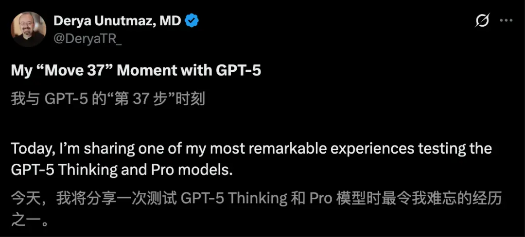 GPT-5路由问题原因分析_GPT-5门萨IQ测试结果_gpt-5连破10道百年悬案级难题