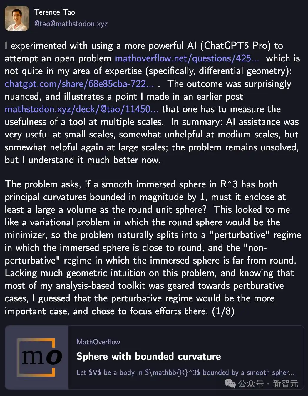 gpt-5连破10道百年悬案级难题_GPT-5 Pro FrontierMath数学测试 AI计算能力局限_陶哲轩 GPT-5 Pro 数学理解 AI科研实验