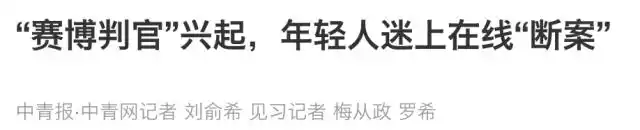 福建泉州餐饮店老板辱骂顾客差评_外卖平台处理恶意评价_猪脚饭饭菜分装顾客给差评