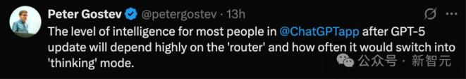 GPT-5 IQ测试结果分析_GPT-5路由问题与智能表现_gpt-5连破10道百年悬案级难题