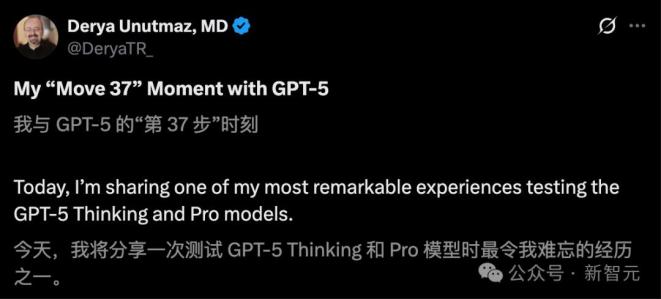 GPT-5路由问题与智能表现_gpt-5连破10道百年悬案级难题_GPT-5 IQ测试结果分析