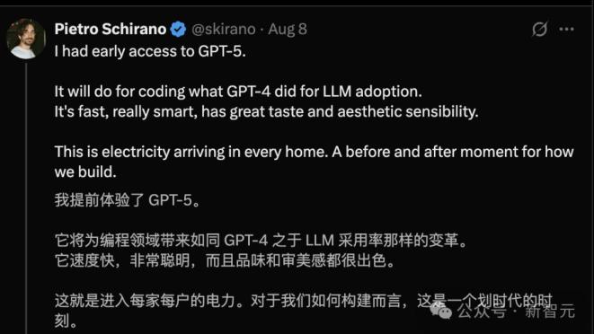 gpt-5连破10道百年悬案级难题_GPT-5路由问题与智能表现_GPT-5 IQ测试结果分析