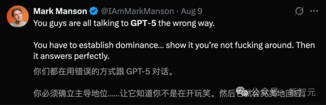 GPT-5路由问题与智能表现_gpt-5连破10道百年悬案级难题_GPT-5 IQ测试结果分析