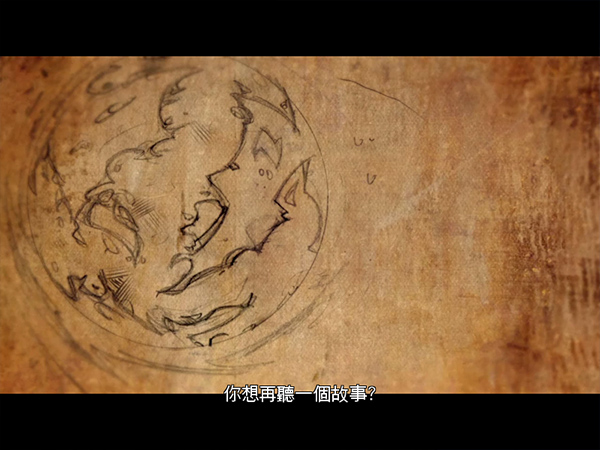 无主之地2电脑版_无主之地2游戏特色_无主之地2皮肤代码