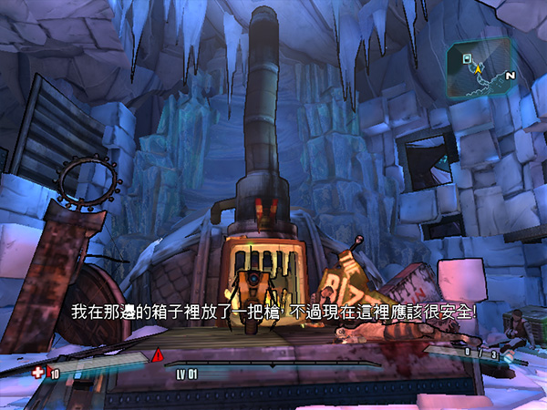 无主之地2游戏特色_无主之地2电脑版_无主之地2皮肤代码