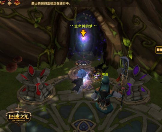 向极限挑战！《地城之光》10月新玩法幻影之塔揭秘