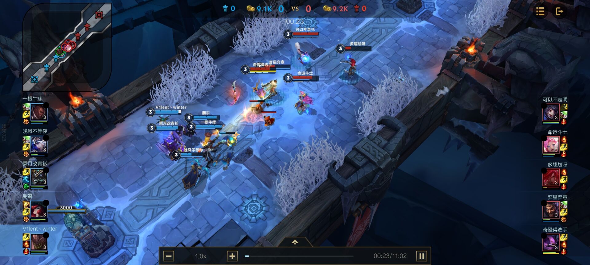 英雄联盟手游穿甲装备削弱分析_lol黑切_穿甲装备手游改动影响