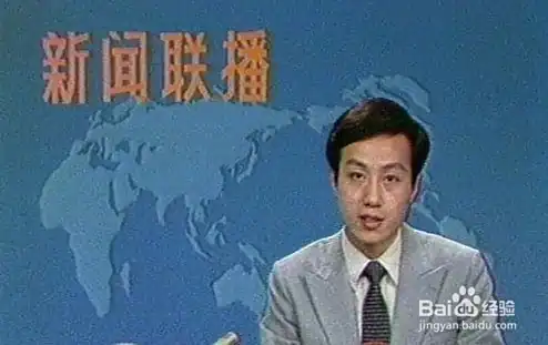 新闻采访拍摄技巧