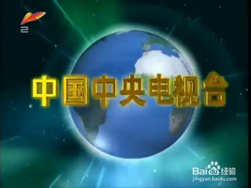 新闻采访拍摄技巧