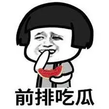 GPT-5破解世纪难题，竟是上网抄来的！哈萨比斯：太尴尬了