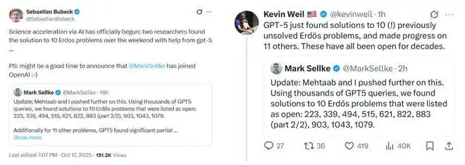 gpt-5连破10道百年悬案级难题_GPT-5 Pro破解百年悬案 谣言_OpenAI GPT-5破解埃尔德什难题 闹剧
