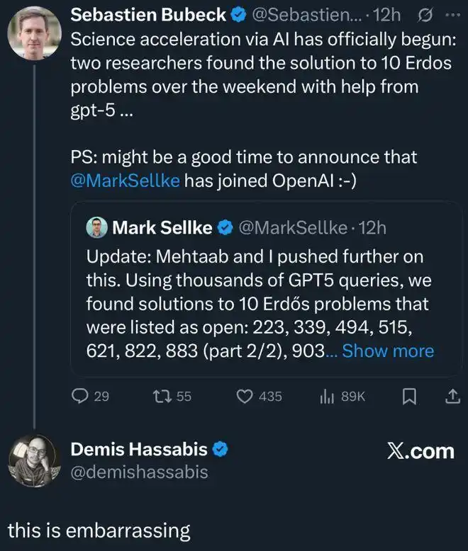 gpt-5连破10道百年悬案级难题_OpenAI GPT-5破解埃尔德什难题 闹剧_GPT-5 Pro破解百年悬案 谣言