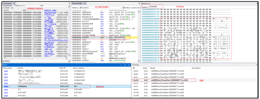 NSA国家授时中心网络攻击事件细节_美方网攻中国授时中心细节公布_NSA利用手机漏洞攻击授时中心技术分析