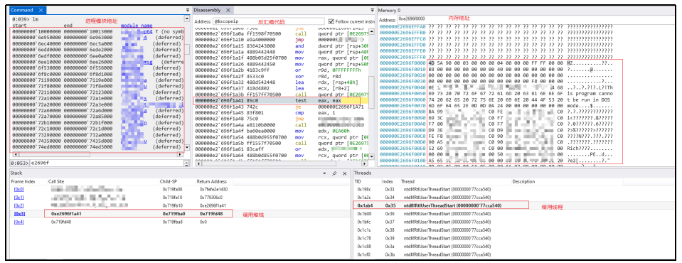 NSA利用手机漏洞攻击授时中心技术分析_美方网攻中国授时中心细节公布_NSA国家授时中心网络攻击事件细节