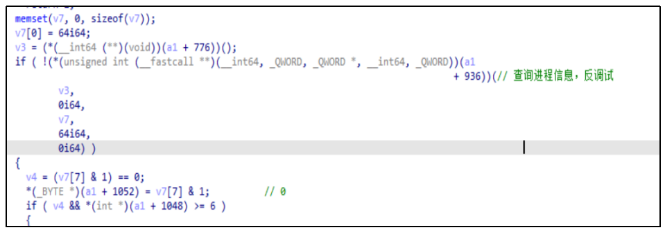 美方网攻中国授时中心细节公布_NSA国家授时中心网络攻击事件细节_NSA利用手机漏洞攻击授时中心技术分析