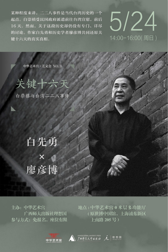 印度少女 英文_口碑好的印度电影_印度电影推荐