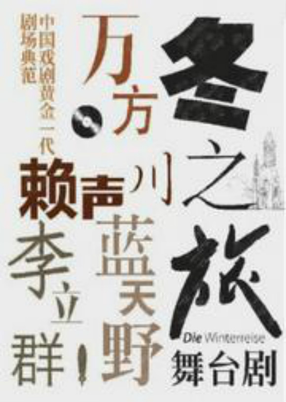 印度电影推荐_印度少女 英文_口碑好的印度电影