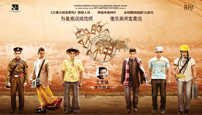 印度电影推荐_口碑好的印度电影_印度少女 英文