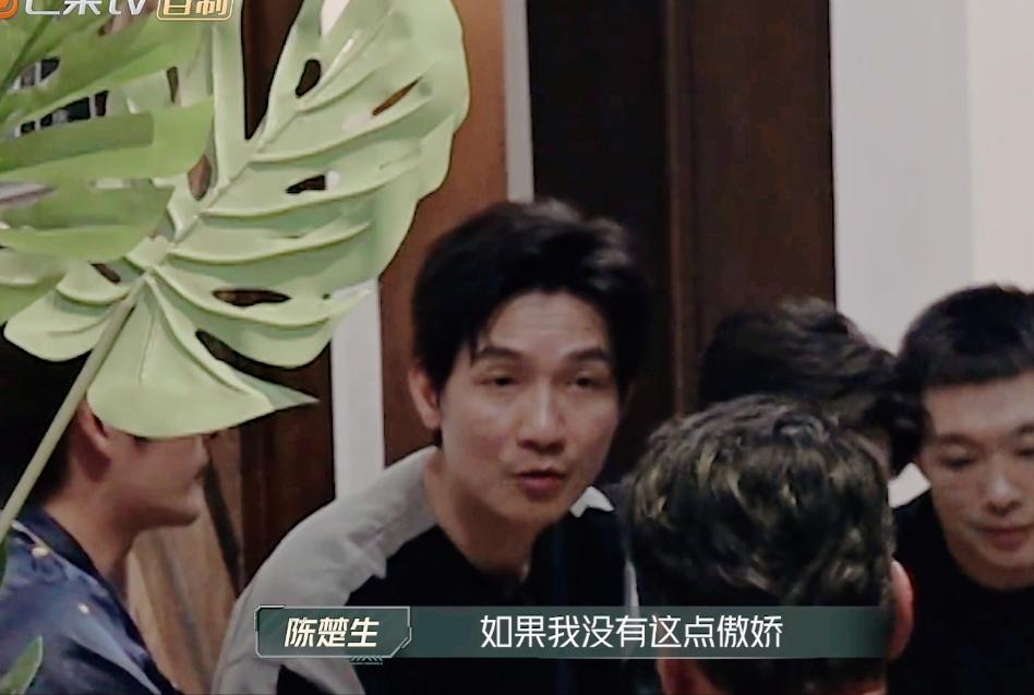 陈楚生披荆斩棘维护自尊_俞灏明张杰王栎鑫_陈楚生披荆斩棘发火王栎鑫