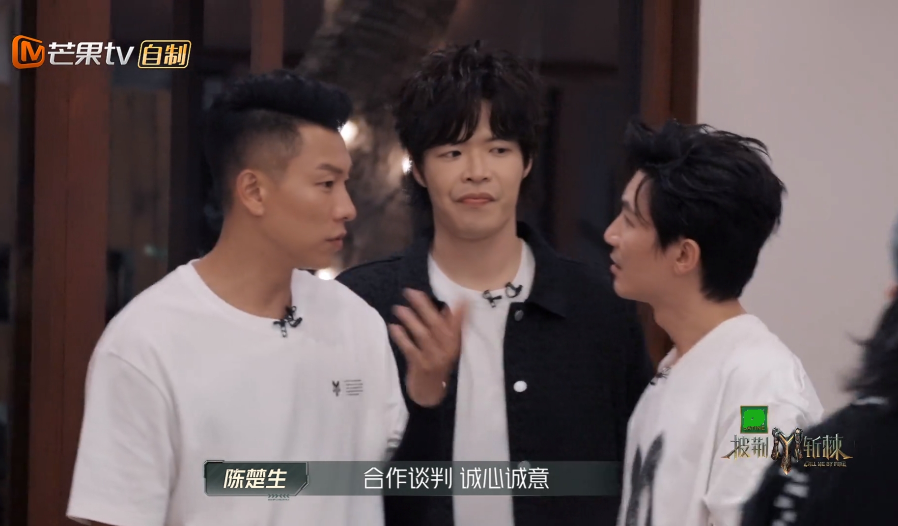 陈楚生披荆斩棘维护自尊_俞灏明张杰王栎鑫_陈楚生披荆斩棘发火王栎鑫