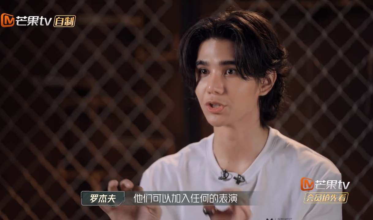 陈楚生披荆斩棘维护自尊_陈楚生披荆斩棘发火王栎鑫_俞灏明张杰王栎鑫