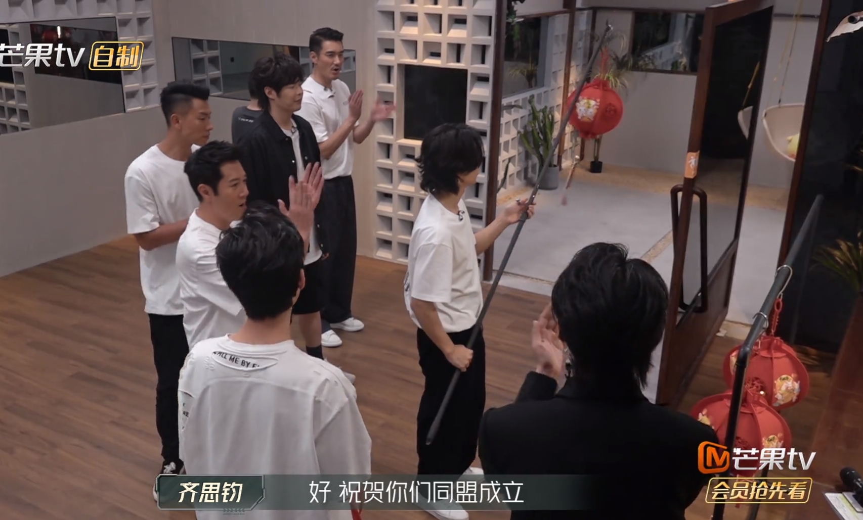 陈楚生披荆斩棘发火王栎鑫_俞灏明张杰王栎鑫_陈楚生披荆斩棘维护自尊