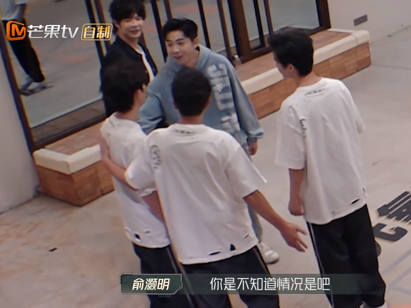 俞灏明张杰王栎鑫_陈楚生披荆斩棘维护自尊_陈楚生披荆斩棘发火王栎鑫