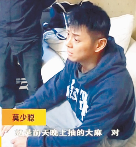 骆莉娜和孙楠_孙兴骆莉娜微博_孙兴和骆莉娜