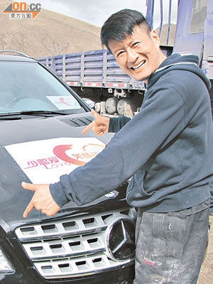 孙兴骆莉娜微博_孙兴和骆莉娜_骆莉娜和孙楠