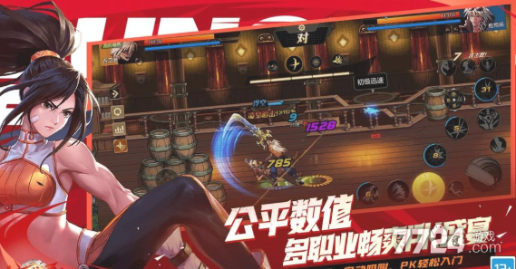 地下城与勇士起源格斗家哪个职业好 气功师和散打哪个厉害