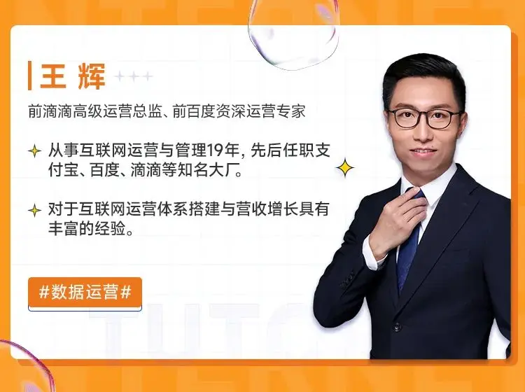 运营岗位职责_运营人工作日常_信息流优化是很累吗