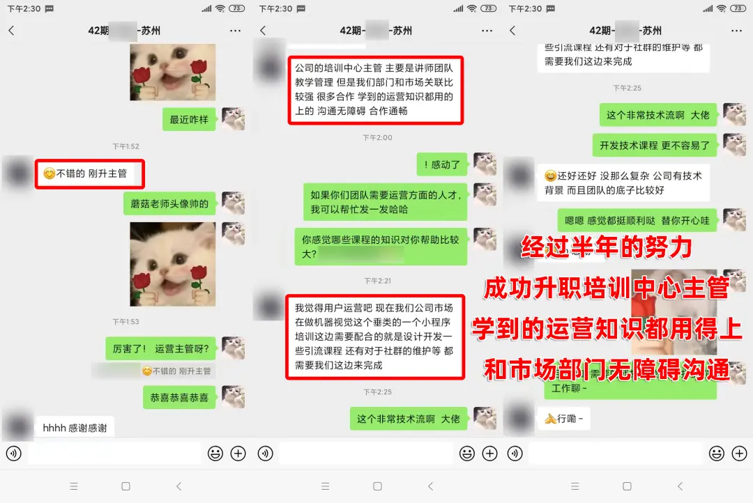 运营人工作日常_运营岗位职责_信息流优化是很累吗