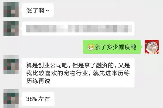 运营人工作日常_信息流优化是很累吗_运营岗位职责