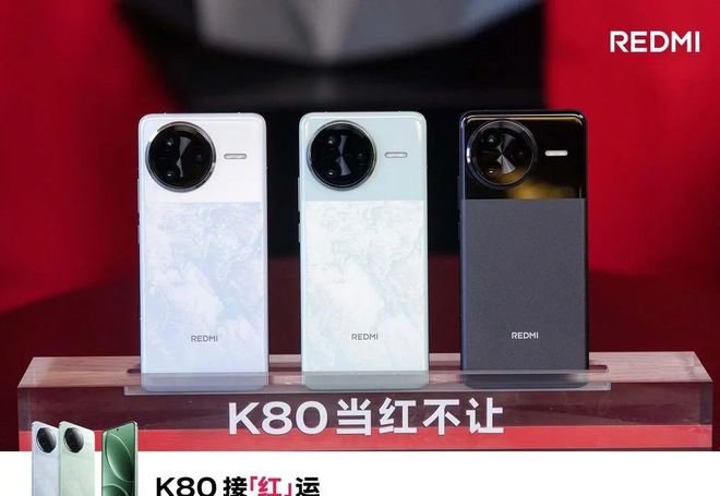 2025年国补最火手机推荐_小米15 Pro vivo X200 Pro OPPO Find Z 荣耀Magic6 Pro iQOO 13 Pro性能对比_2025适合玩游戏的手机