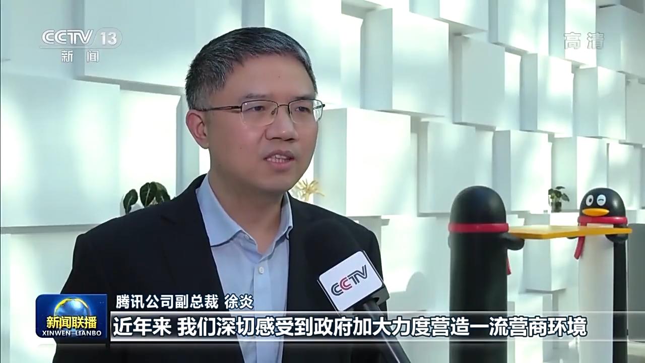 发展数字经济 民营企业 高质量发展_南宇众创国家支持吗