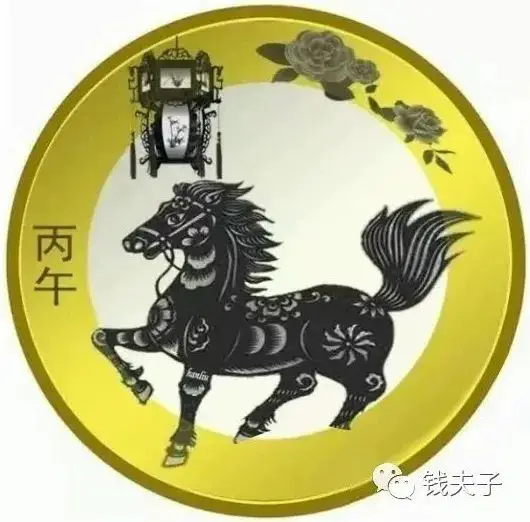 2026马年纪念币来了_马年纪念币预约_澳门马年纪念币发行