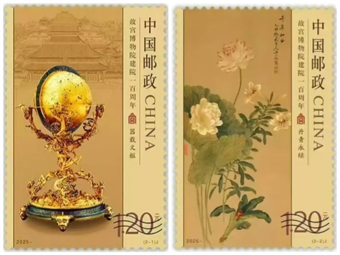 80纪念币兑换时间_2026马年纪念币来了_纪念币预约兑换攻略