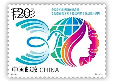 2026马年纪念币来了_80纪念币兑换时间_纪念币预约兑换攻略