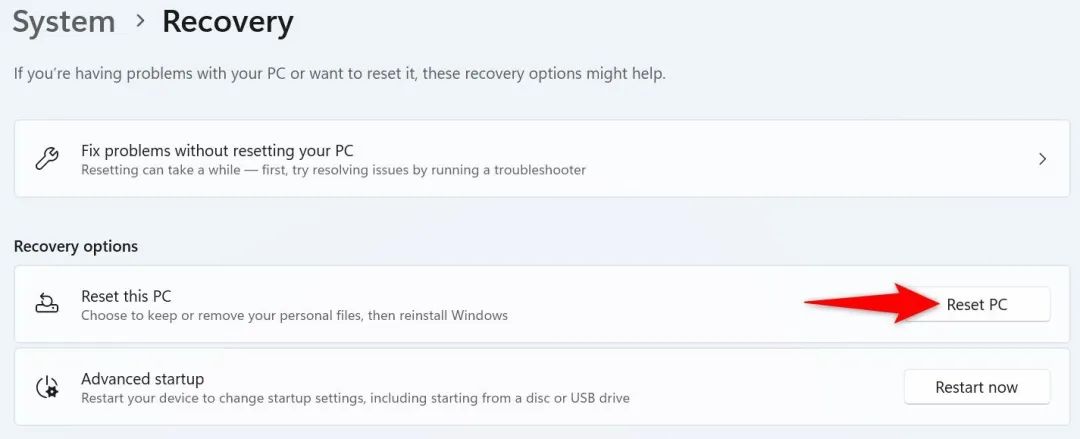 修复Windows开始菜单消失问题_电脑下面的任务栏不见了怎么办_Windows 11开始菜单无法打开修复方法