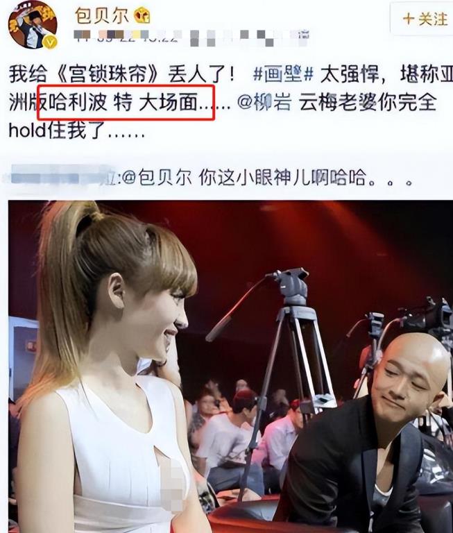 杨幂胸部抖动_性凝视 杨幂 赵丽颖