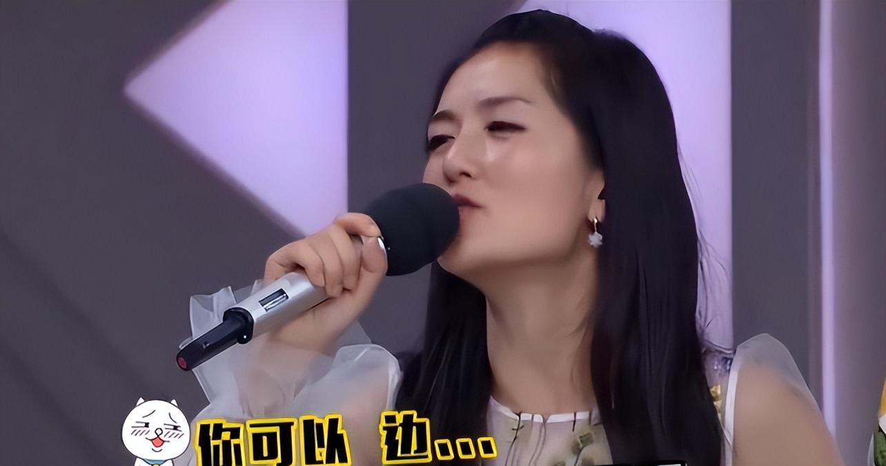 杨幂胸部抖动_性凝视 杨幂 赵丽颖