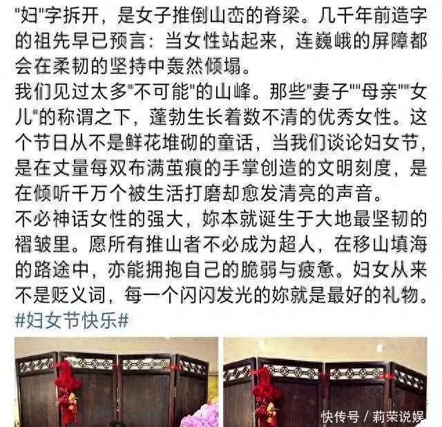 吕良伟的老婆是谁_吕良伟老婆杨小娟 粉色新中式服装 69岁恩爱夫妻