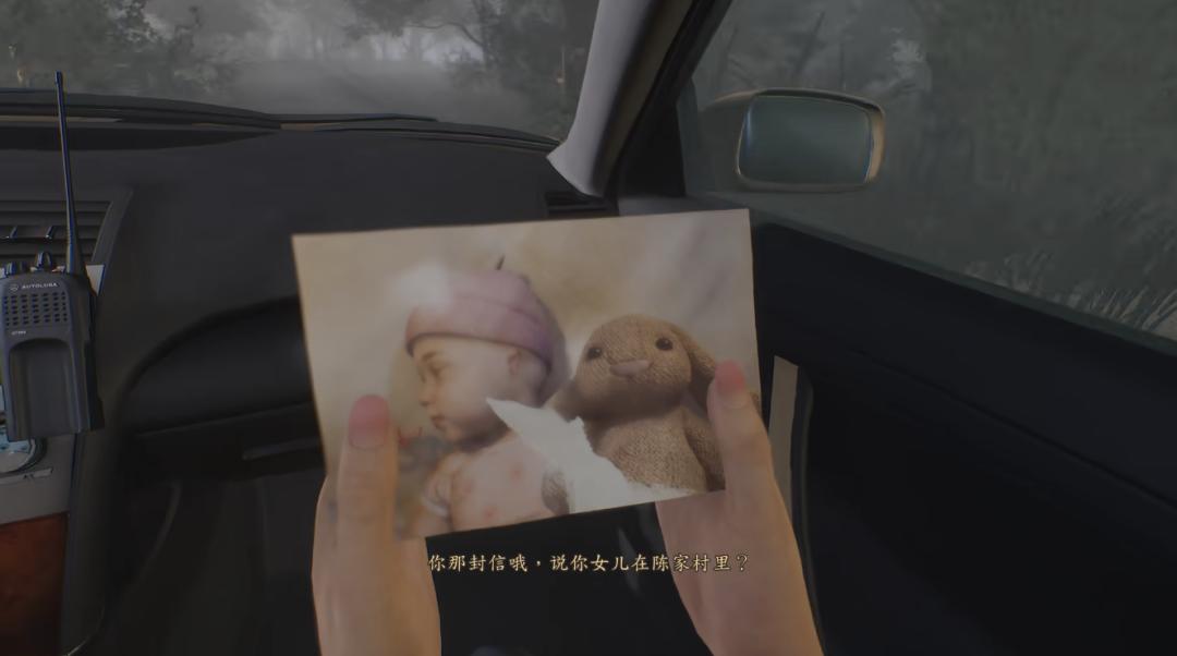 大宇资讯恐怖游戏开发历程_恐怖电影咒改编游戏评价_电影 游戏