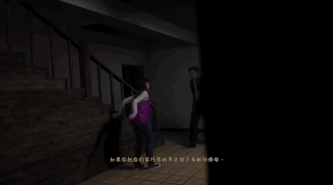 恐怖电影咒改编游戏评价_电影 游戏_大宇资讯恐怖游戏开发历程