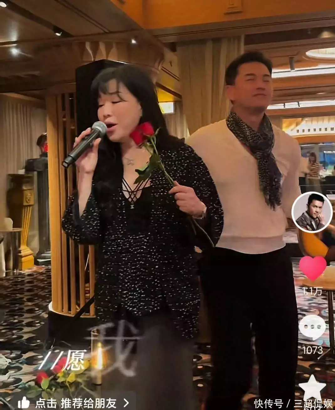 吕良伟520表白富婆妻子，送玫瑰跳舞逗爱妻开心，差15岁像同龄人