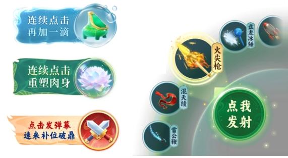 哪吒之魔童闹海 爱奇艺VIP会员 卡定礼包 灵活弹幕_有没有爱奇艺会员账号共享