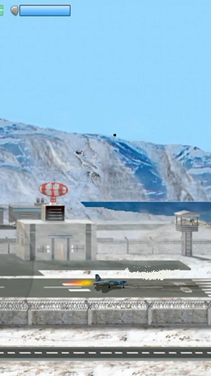 傲气雄鹰北极是一款全新的飞行