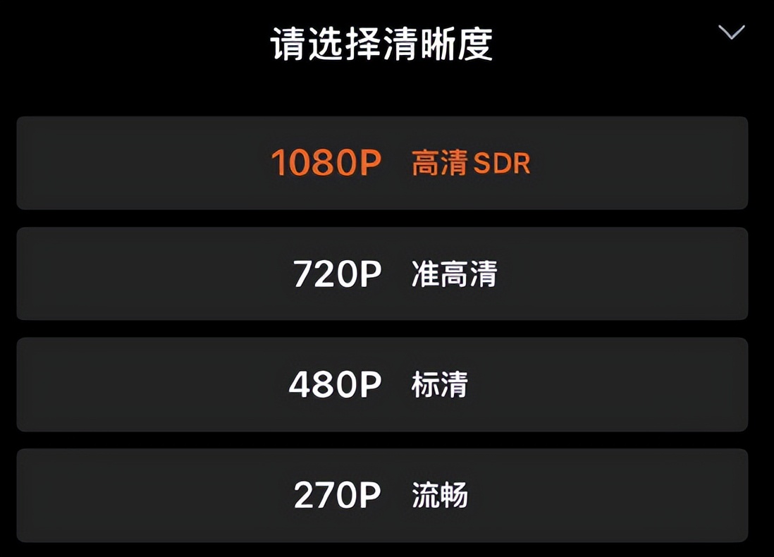 有没有爱奇艺会员账号共享_爱奇艺会员涨价投屏限制_爱奇艺黄金会员投屏限制
